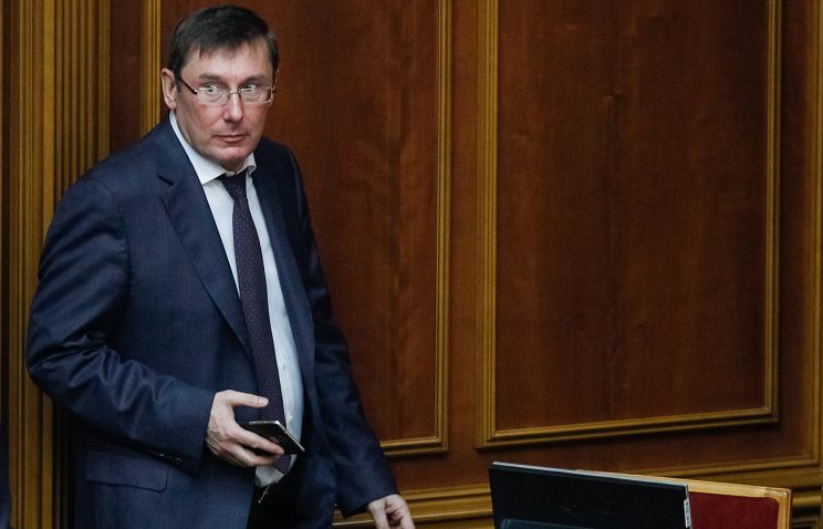 Генеральный прокурор Украины подозревается в незаконном обогащении. 