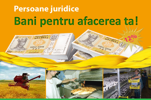 Corporația de Finanțare Rurală este instituție de microfinanțare fondată în 1997 acționari ai căreia sunt asociațiile de economii și împrumut.