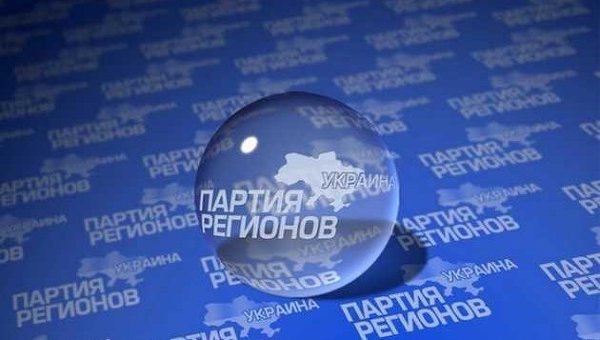 "Наши политические оппоненты пытаются ограничить право доступа пользователей к достоверной и оперативной информации"
