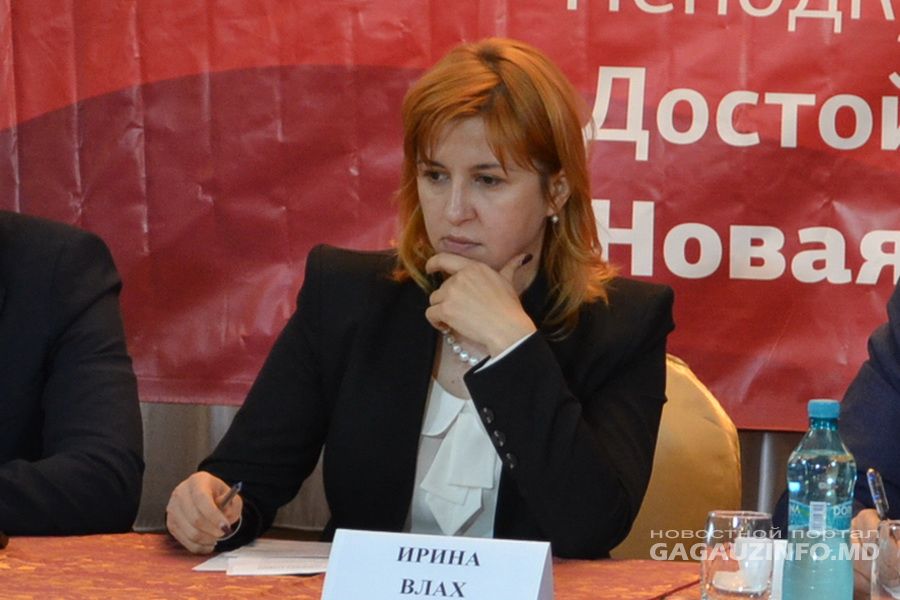 Irina Vlah, a condamnat interdiciția de intrare în Republica Moldova aplicată ziariștilor de la postul rus de televiziune Rossia 24. Foto: gagauzinfo.md