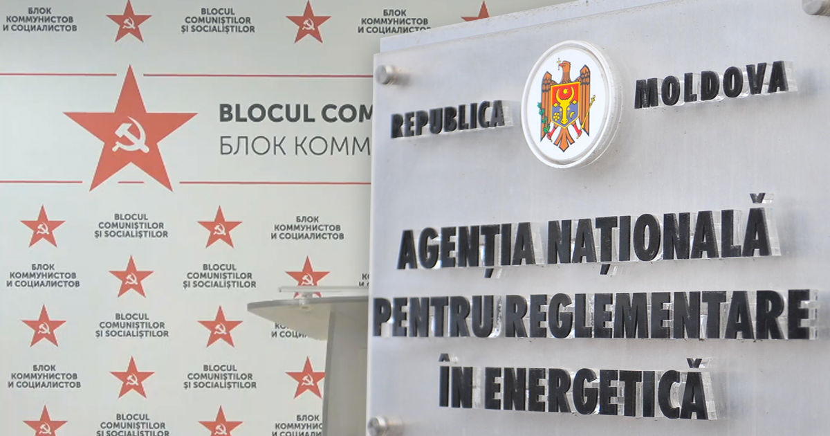 БКС предлагает запретить НАРЭ увеличивать тарифы на энергоресурсы более одного раза в год. Коллаж: Point.md