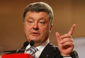 Президент Украины Петр Порошенко.