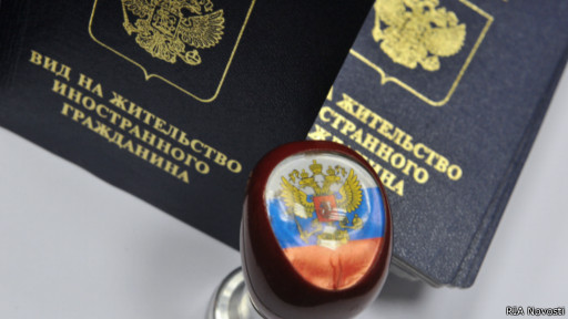 Чтобы получить вид на жительство в России, придется верно ответить на 70% вопросов.