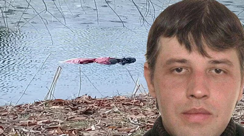 Тело убийцы-сатаниста обнаружено в единецком озере.