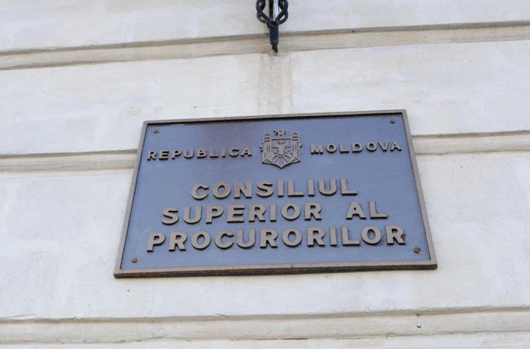 Jumătate dintre candidații în Colegiile CSP nu au promovat evaluarea.