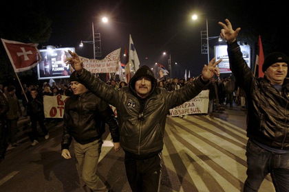 Акция протеста в Подгорице в декабре 2015 года. Фото: Stevo Vasiljevic / Reuters