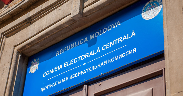 Минфин пояснил, когда ЦИК получит деньги для выборов.