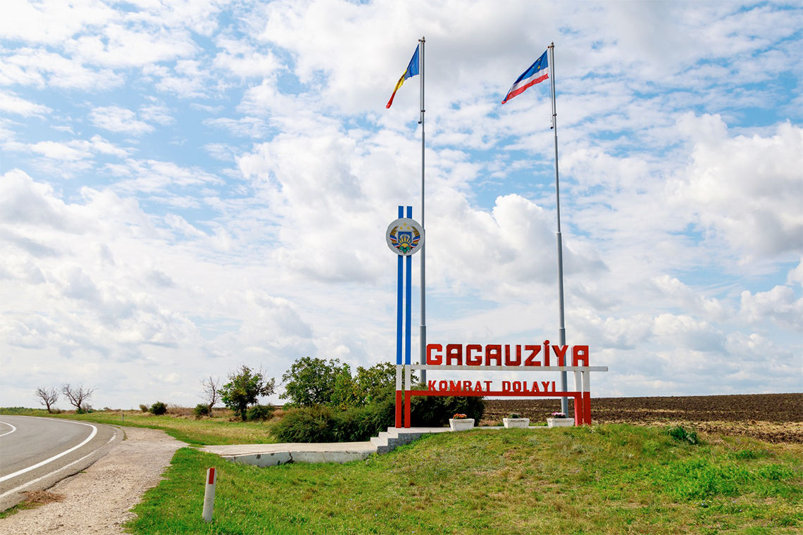 Găgăuzia este lider în exportul de produse industriale.