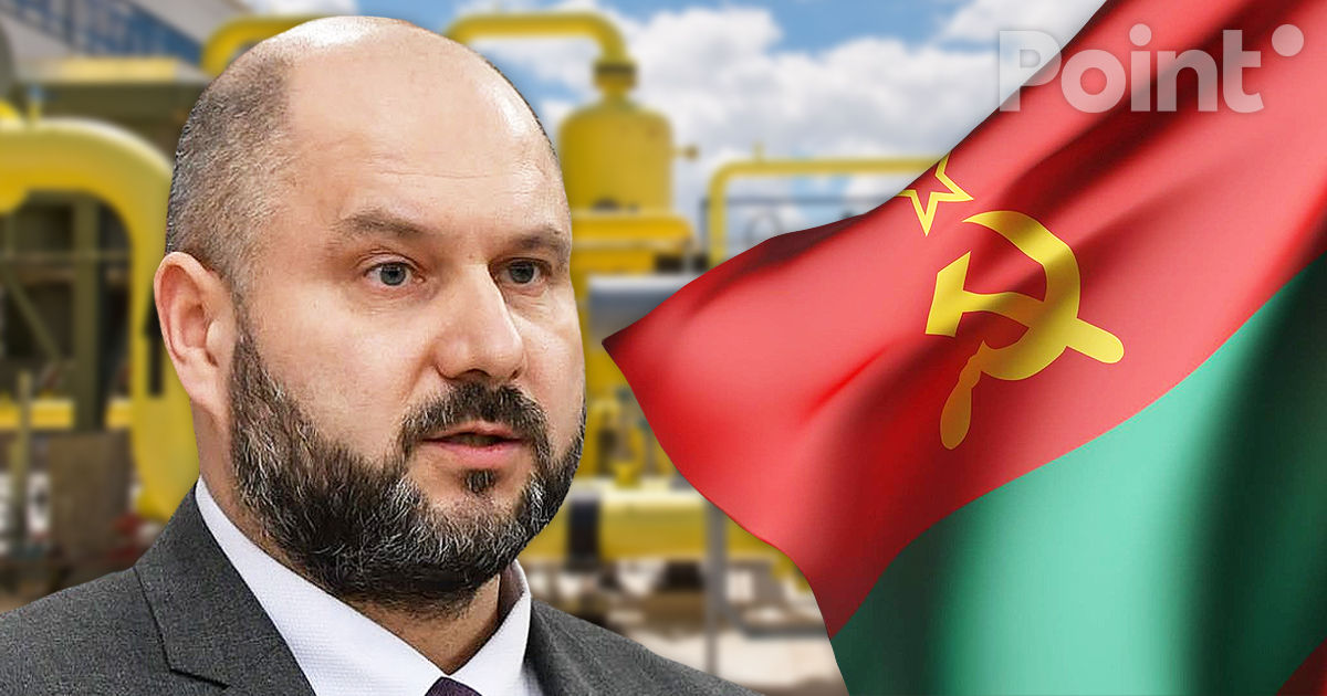 Парликов о транзите газа в Приднестровье после 2025 года: "Кто возьмет расходы?"