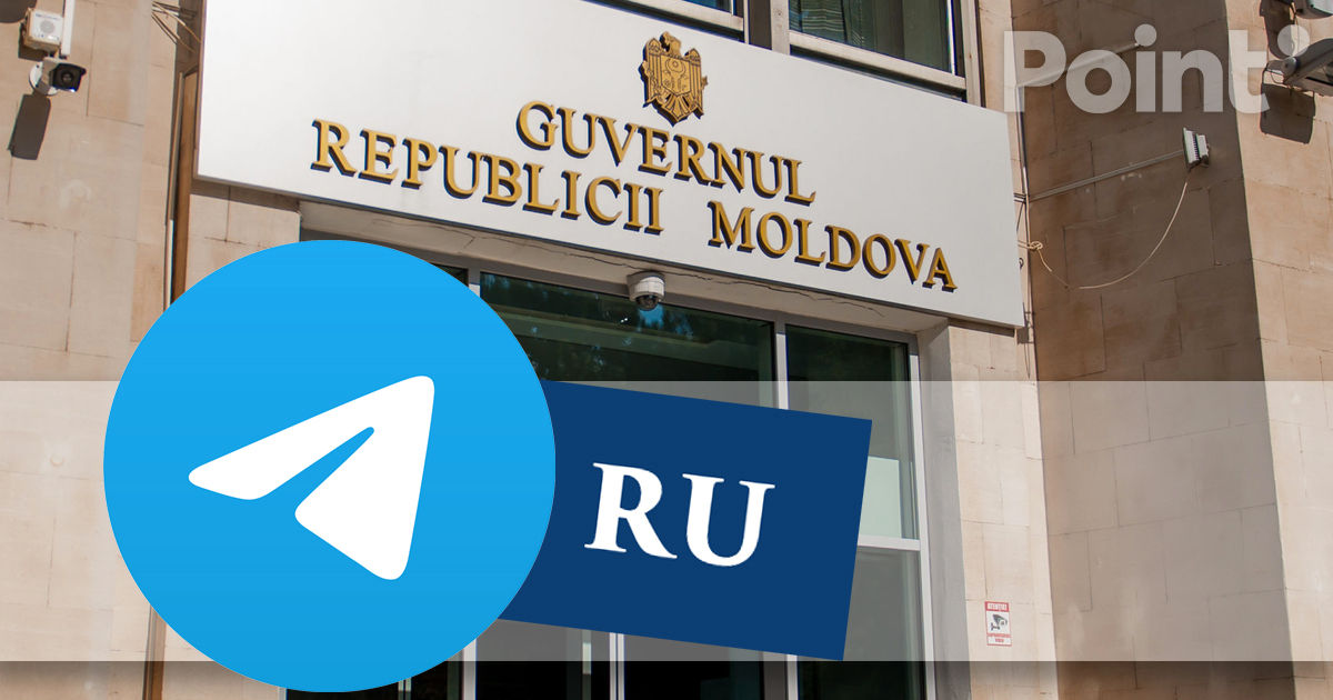Правительство запускает Telegram-канал на русском языке.