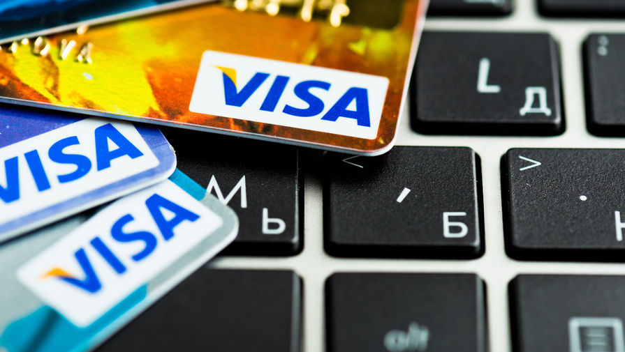 В Европе перестали работать карты Visa.