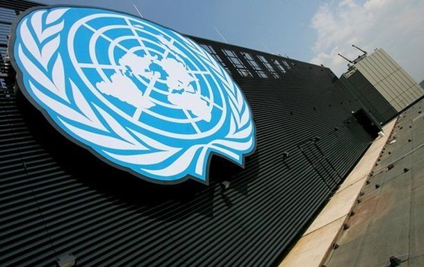 С мая вступит в силу обновленная конвенция о физической защите ядерного материала. Фото: ap.org