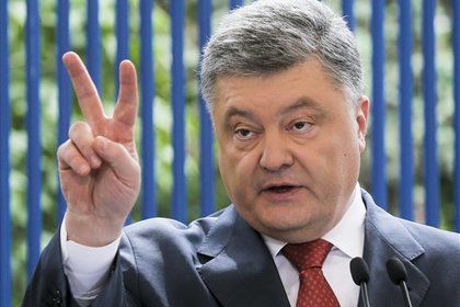 Порошенко заявил о желании руководства РФ сделать Украину частью «Российской империи».