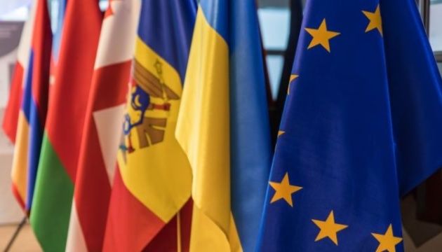 Евросоюз подтвердил намерение развивать Восточное партнерство.