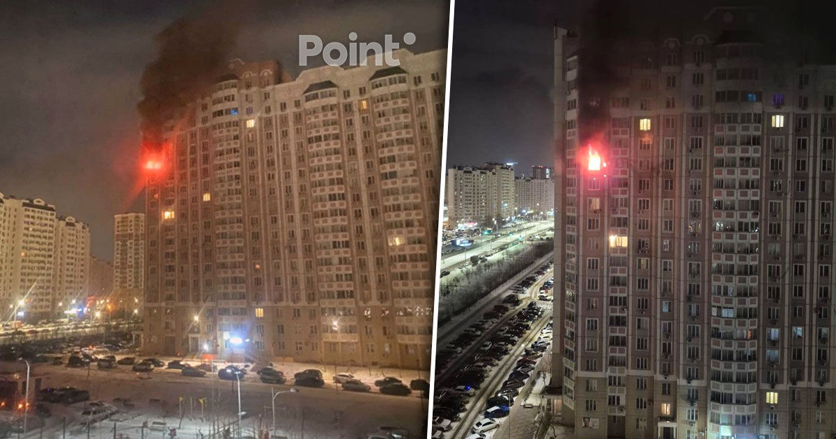 Dronele ucrainene au atacat Rostov: există un mort și răniți, inclusiv un copil.