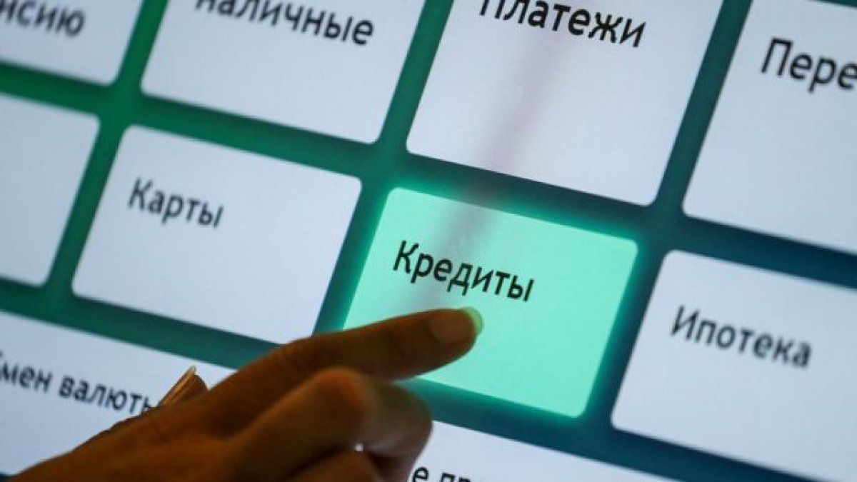 Несмотря на рост процентных ставок, молдаване продолжают брать потребительские кредиты.