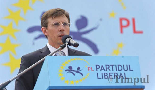 Дорин Киртоакэ находится на посту мэра второй срок.