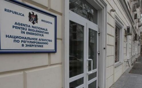 12 candidați la funcția de director al ANRE. Foto: politics.md