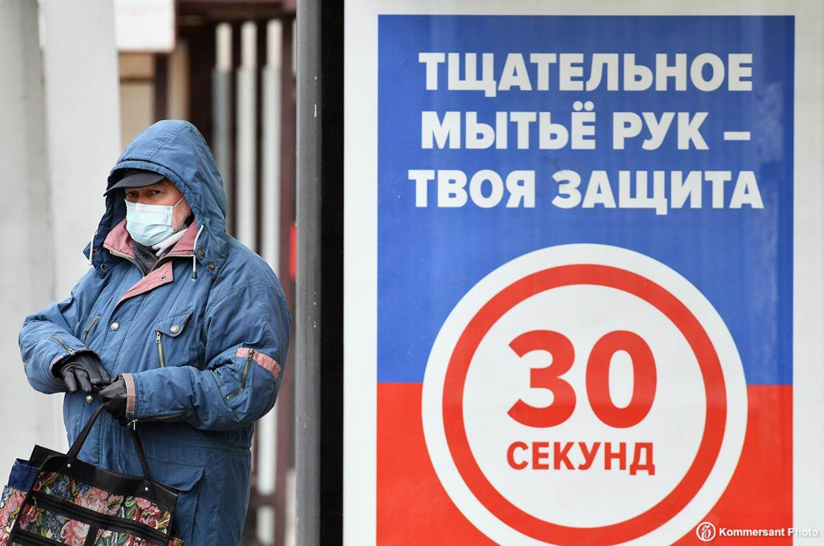 Ученые поставили под вопрос пользу мытья рук для борьбы с коронавирусом.