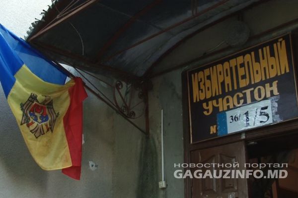 Один из этих пяти – сосед Марии Топал – уже проголосовал на выборах.