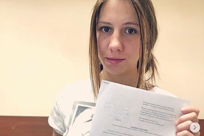 Россиянка подала в суд на «Макдоналдс», из-за которого она нарушила пост.