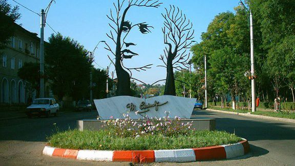 Названы лауреаты выставки-конкурса "Eminesciana 2018".