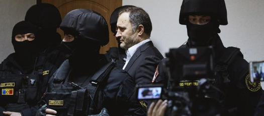 Адвокаты Влада Филата настаивают на пересмотре дела .