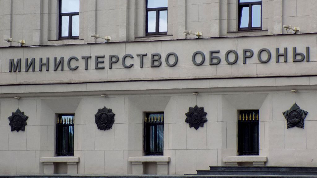 МО РФ: Россия не передаст Украине базу данных желающих эвакуироваться.