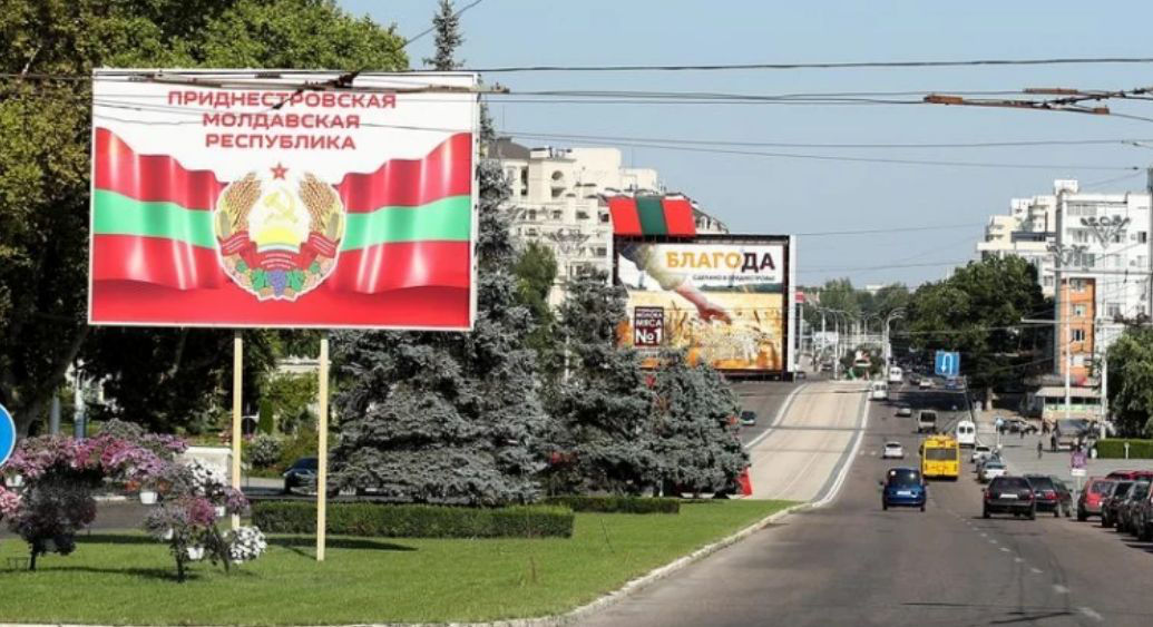 Кишинев не получал уведомлений от Тирасполя после решения о поездках.