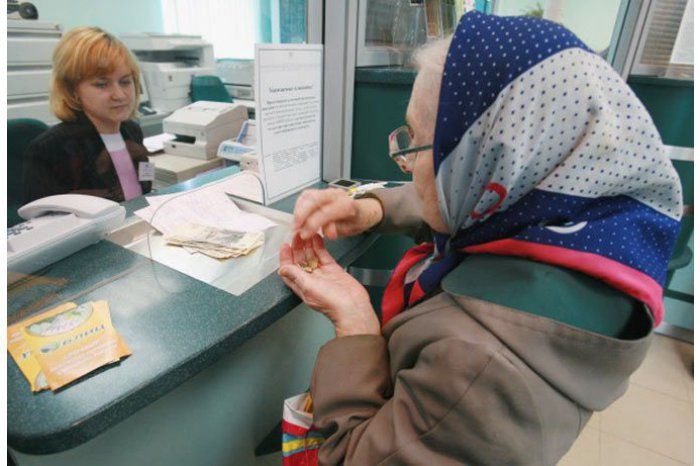 Гражданам, вышедшим на пенсию в 2012-2013 годах, повысят пенсии.