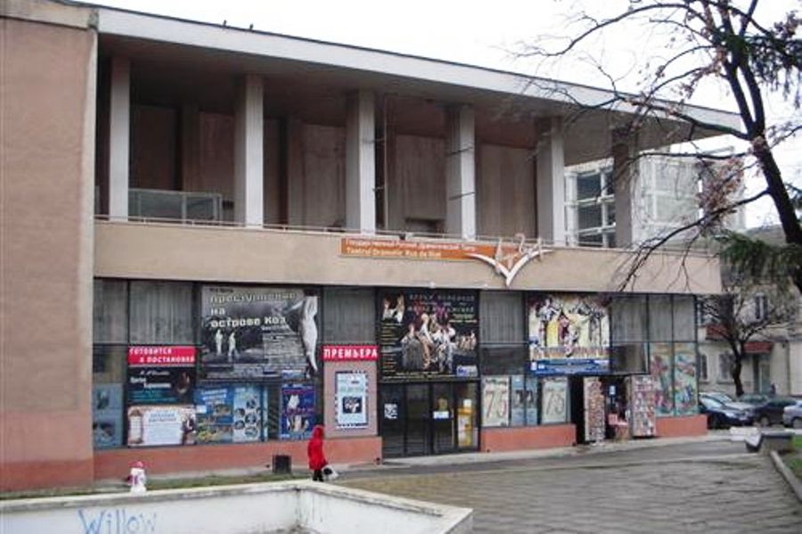 Инициативная группа собрала на ремонт 15 тысяч долларов – это пожертвования от людей.