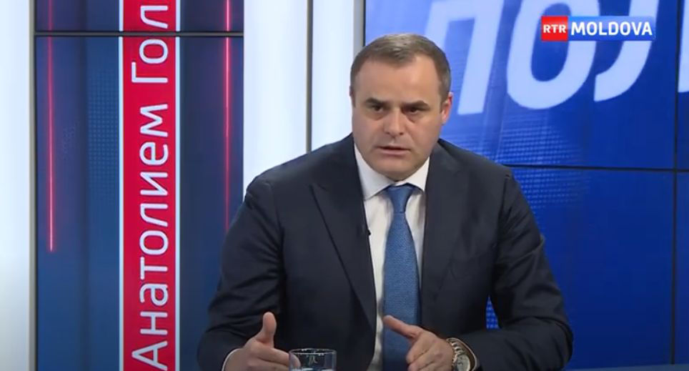 Вадим Чебан: Молдова платит "Газпрому" за газ в евро.