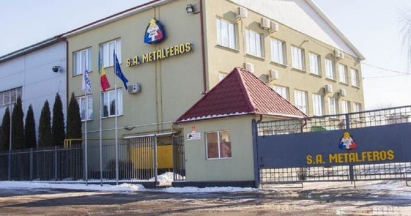 Новый директор Metalferos будет получать 31 000 леев в месяц.