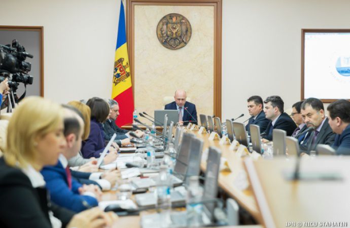 Запущена новая Национальная программа по внедрению Соглашения об ассоциации.