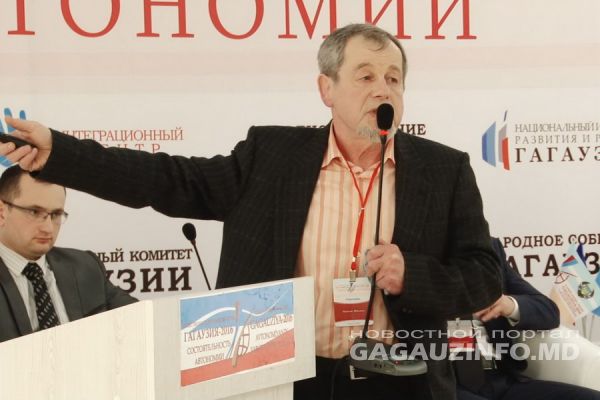 Пойсик посетил гражданский форум «Гагаузия-2016: состоятельность автономии».