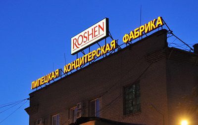 Липецкий Рошен не захотел платить налоги в Россию.