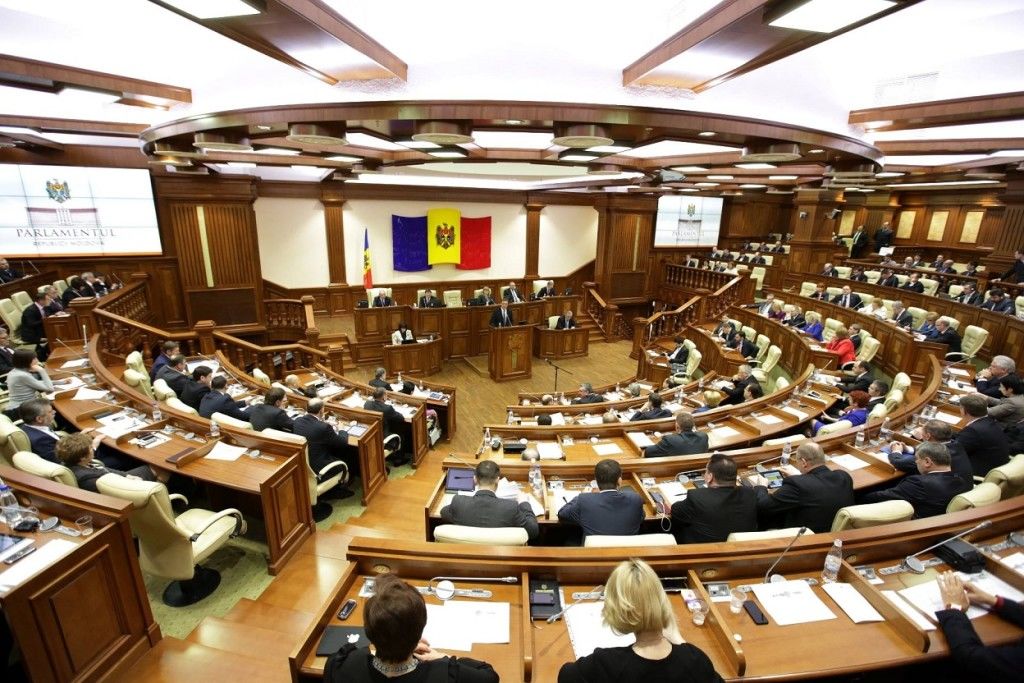 Изменения претерпела ст. 3134 Кодекса о правонарушениях. Теперь она имеет более четкую трактовку. 