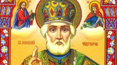 Николай - один из самых почитаемых святых христианства.