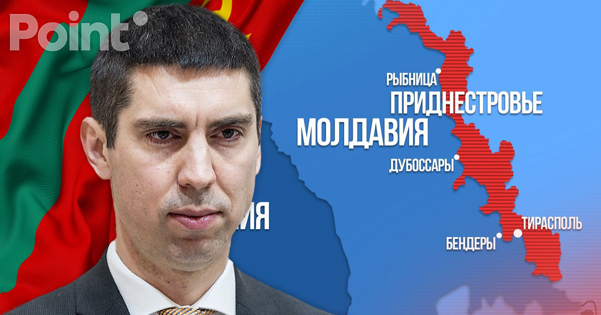 Попшой: Рассчитываем на поддержку в ускорении вывода войск РФ из Приднестровья.