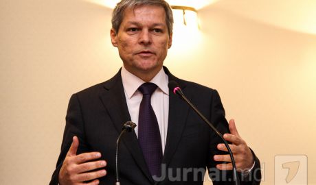 Кандидат в премьер-министры Румынии Дачиан Чолош огласил список своего кабинета министров, сформированного из 21 члена.