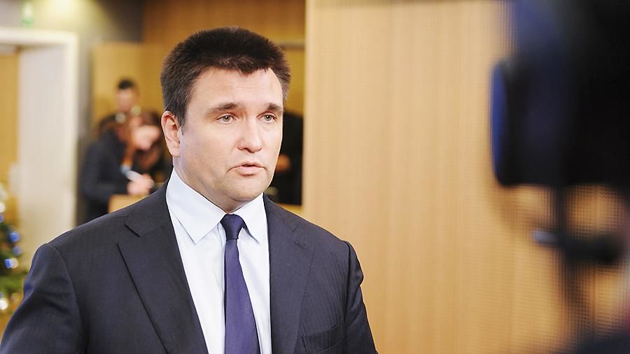 Глава украинского МИДа Павел Климкин.
