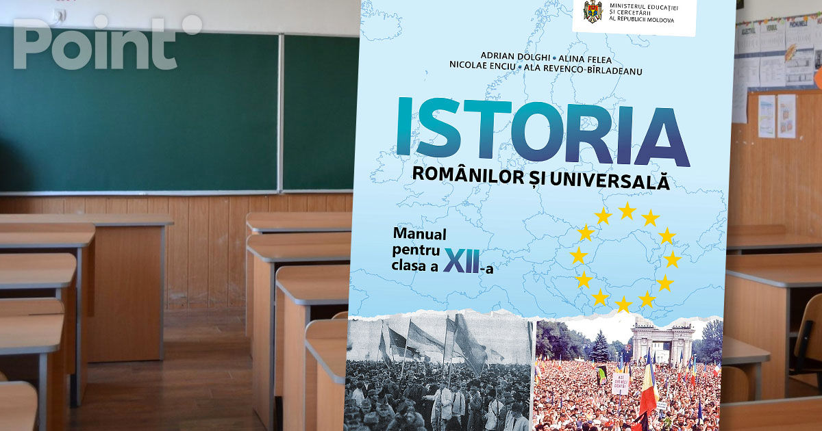Scandalul manualului de istorie de clasa a XII-a: MEC anunță consultări publice.