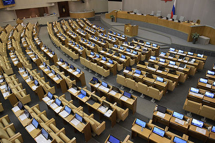 Россия приступила к созданию офшоров.