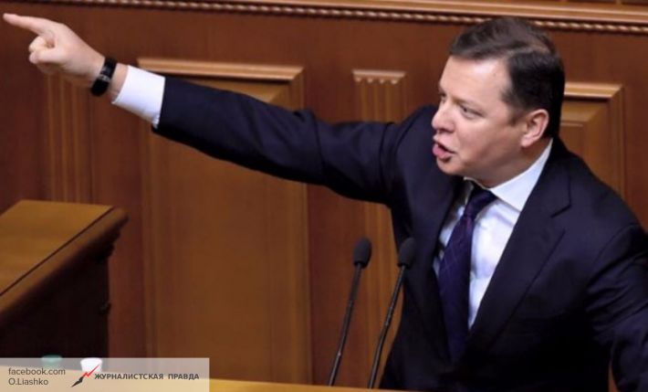 Лидер радикальной партии Олег Ляшко.