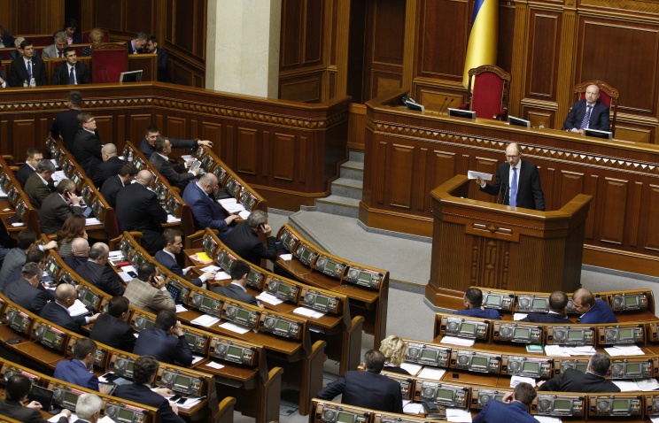 Верховная рада Украины приняла закон, в котором Крым и Севастополь объявляются "оккупированными территориями".