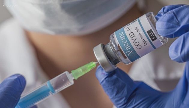 От COVID-19 вакцинированы 92 из 101 депутата парламента.