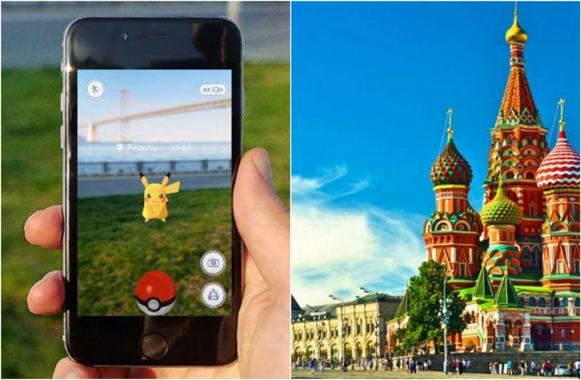 La sfârșitul lunii august, în Rusia, la Moscova, urmează să fie lansat un joc, similar cu Pokémon Go, „Discover Moscow. Photo”.  Colaj: diez.md