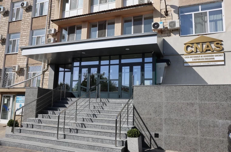Две услуги НКСС будут временно доступны только через MPass.