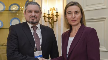 Встреча прошла  в рамках международной Конференции по вопросам безопасности.