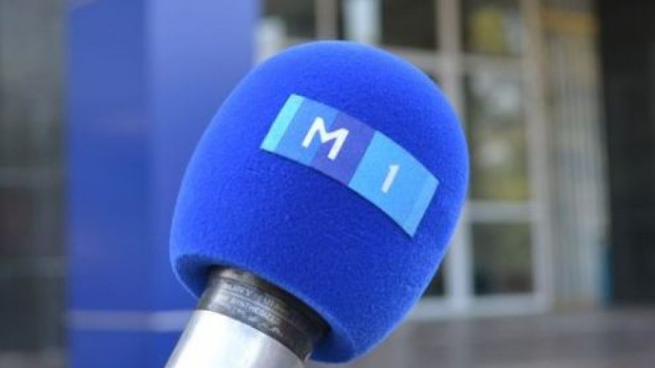 Телеканалу "Молдова 1" исполнилось 62 года/